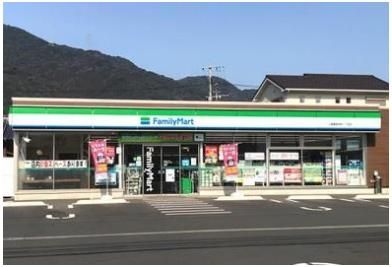 ファミリーマート小倉葛原本町一丁目店(240m)
