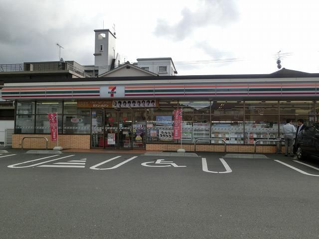 セブン‐イレブン／若松桜町店(296m)