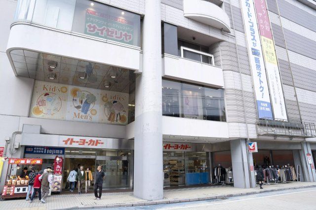 外観