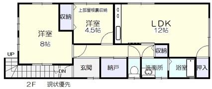 南田町H・S物件の間取り画像