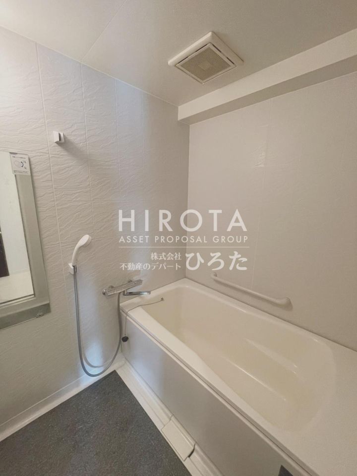 バスルーム