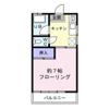 国見パーソナルⅡの間取り画像
