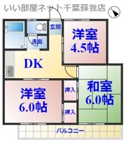 アイランドコーポの間取り画像