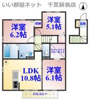 ソレイユⅢの間取り画像