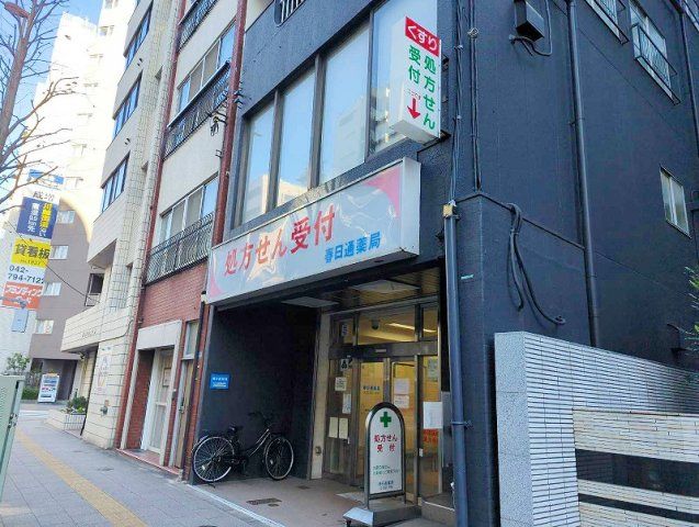 近くに施設あり