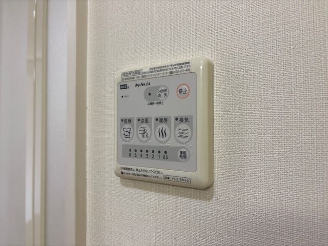 バスルーム