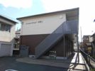 グリーンルーフ沖野上の外観画像