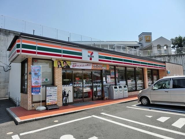 セブンイレブン八幡浅川1丁目店(380m)