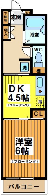 プランドール森戸の間取り画像