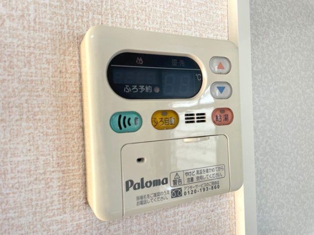 バスルーム