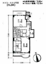 幟町パークマンションの間取り画像