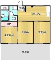 ハイツコイケの間取り画像