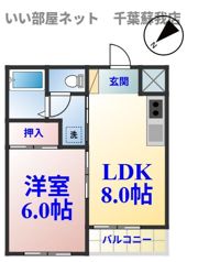 ヒルズ大森台マンションの間取り画像
