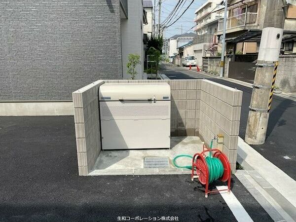 その他
