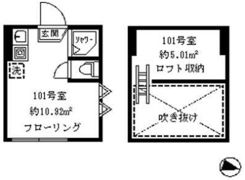 ソフィアプレアの間取り画像