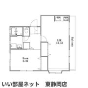 エスパーダ草薙の間取り画像