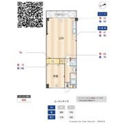 ハイツ泉ヶ丘の間取り画像