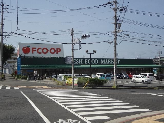 エフコープ生活協同組合／折尾店 (217m)