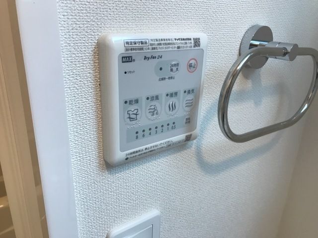 バスルーム