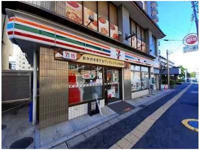 セブンイレブンまで350m