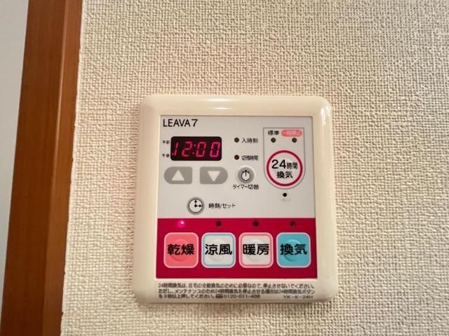 バスルーム