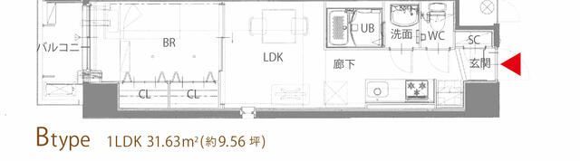 レスピール与野の間取り画像
