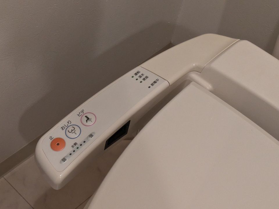 トイレ