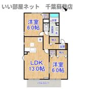 メイプルハウス CⅢの間取り画像