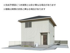 MIRAI?Ⅱの外観画像