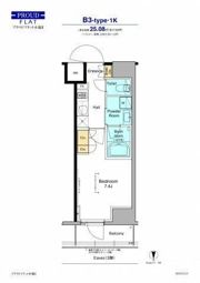 プラウドフラット木場Ⅱの間取り画像