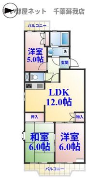 ビューコート学園台の間取り画像