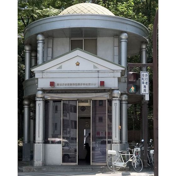 近くに施設あり