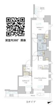 Brillia ist 町屋の間取り画像