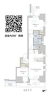 Brillia ist 町屋の間取り画像
