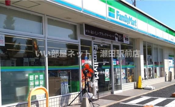ファミリーマート 大津大将軍店まで457m