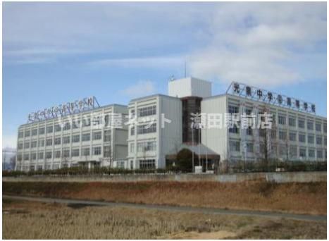 光泉カトリック中学校・高等学校まで2987m