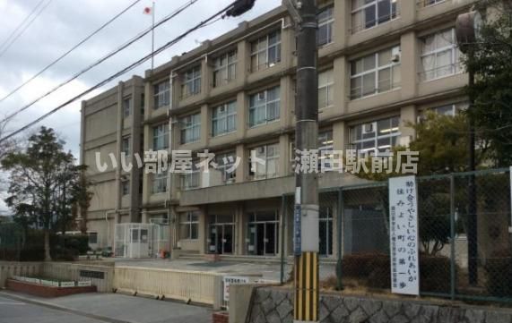 大津市立瀬田北中学校まで680m