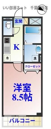 DOビル千葉寺の間取り画像