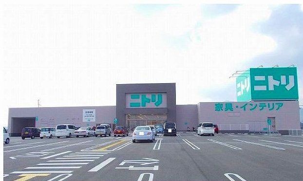 ニトリまで6100m