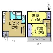 ステージ (G・H)の間取り画像