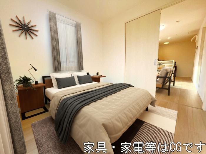 洋室