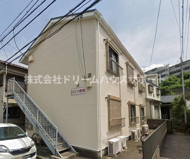 ハイツ荒澤の外観画像