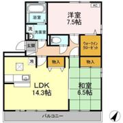 スプランドールの間取り画像