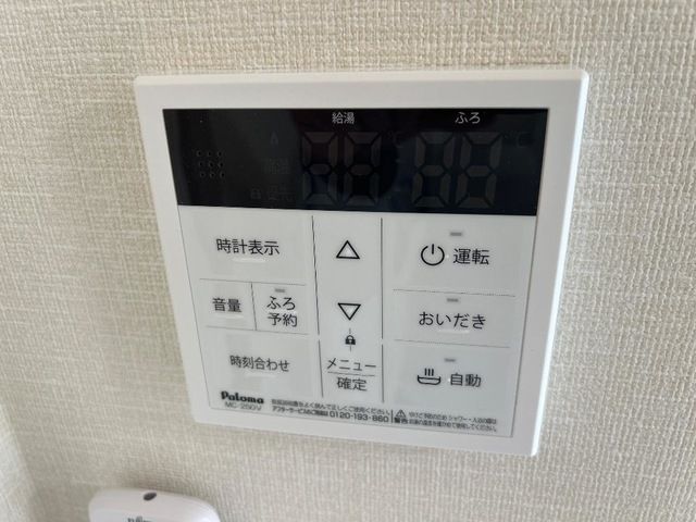 バスルーム