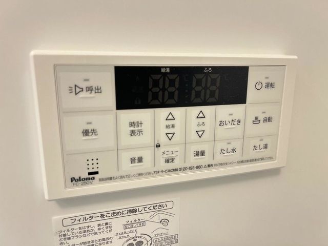 バスルーム