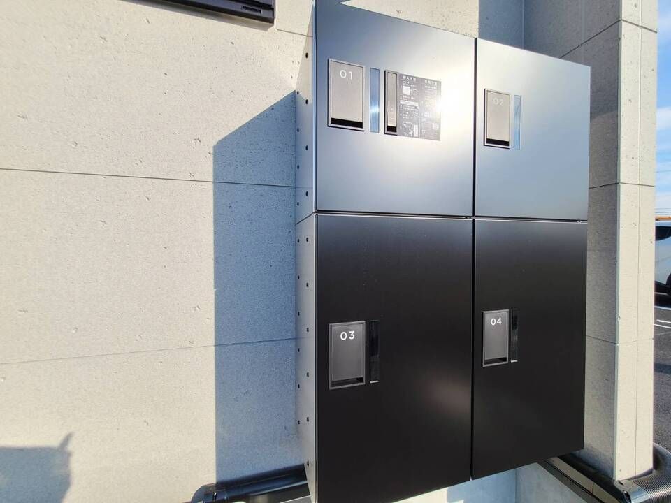 その他