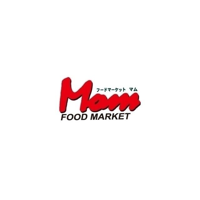 ショッピング施設「サントムーン柿田川店まで1099m」