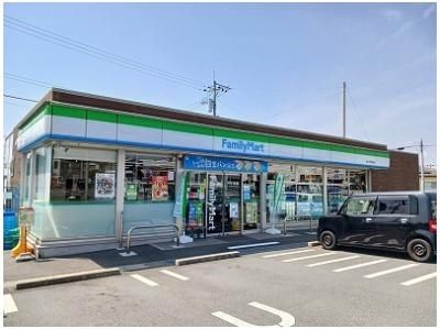 その他「ファミリーマート 天間高屋店まで700m」