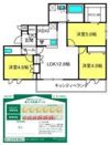 COCOON PLACEの間取り画像