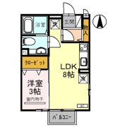 evergreenの間取り画像